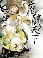 海岛食堂韩国综艺在线观看