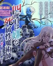 音浪现场韩国综艺在线观看