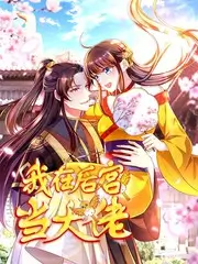 周末不加班综艺推荐